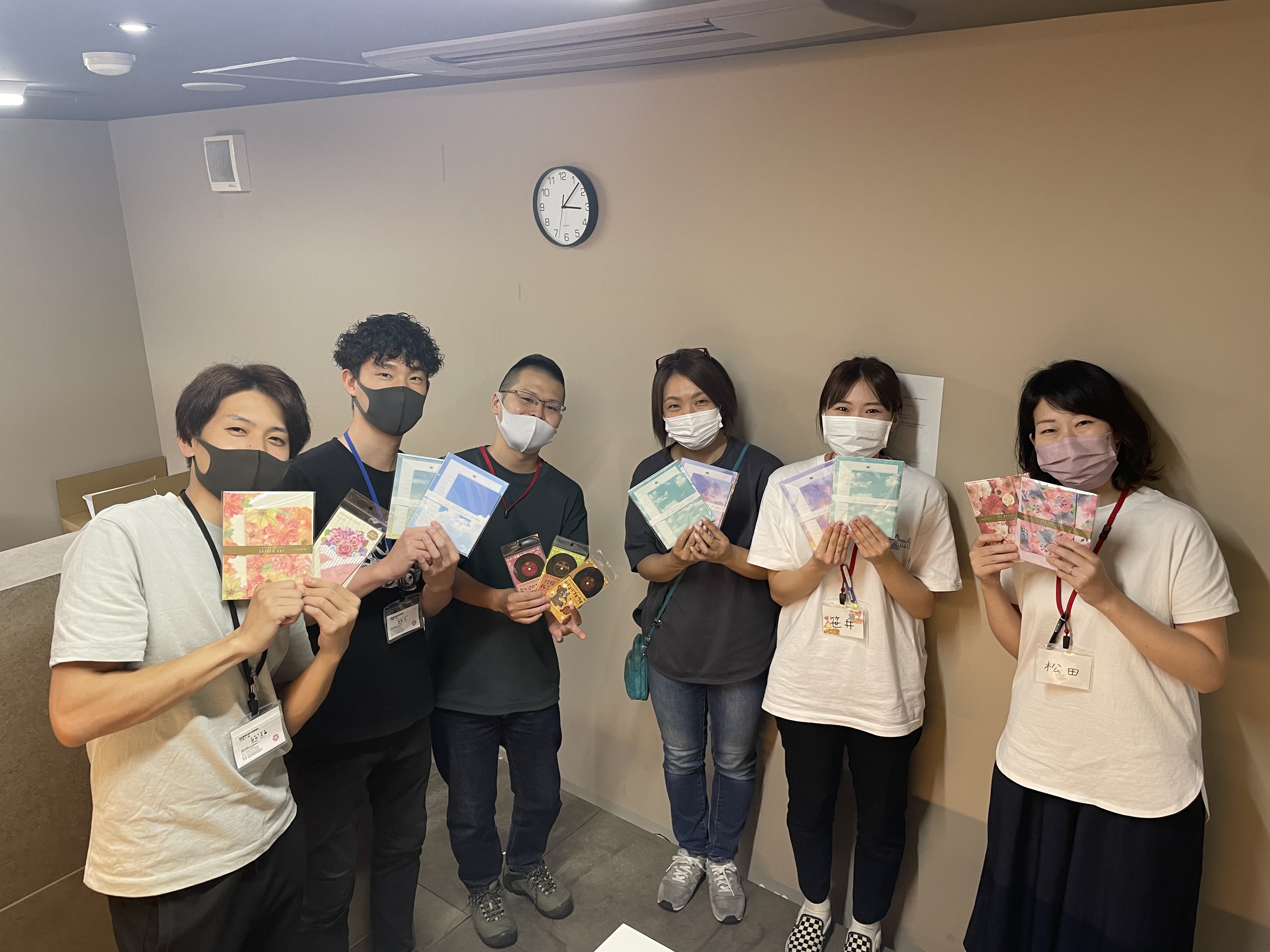 C3E9F695-4658-4168-81A3-8ABFBB55D574