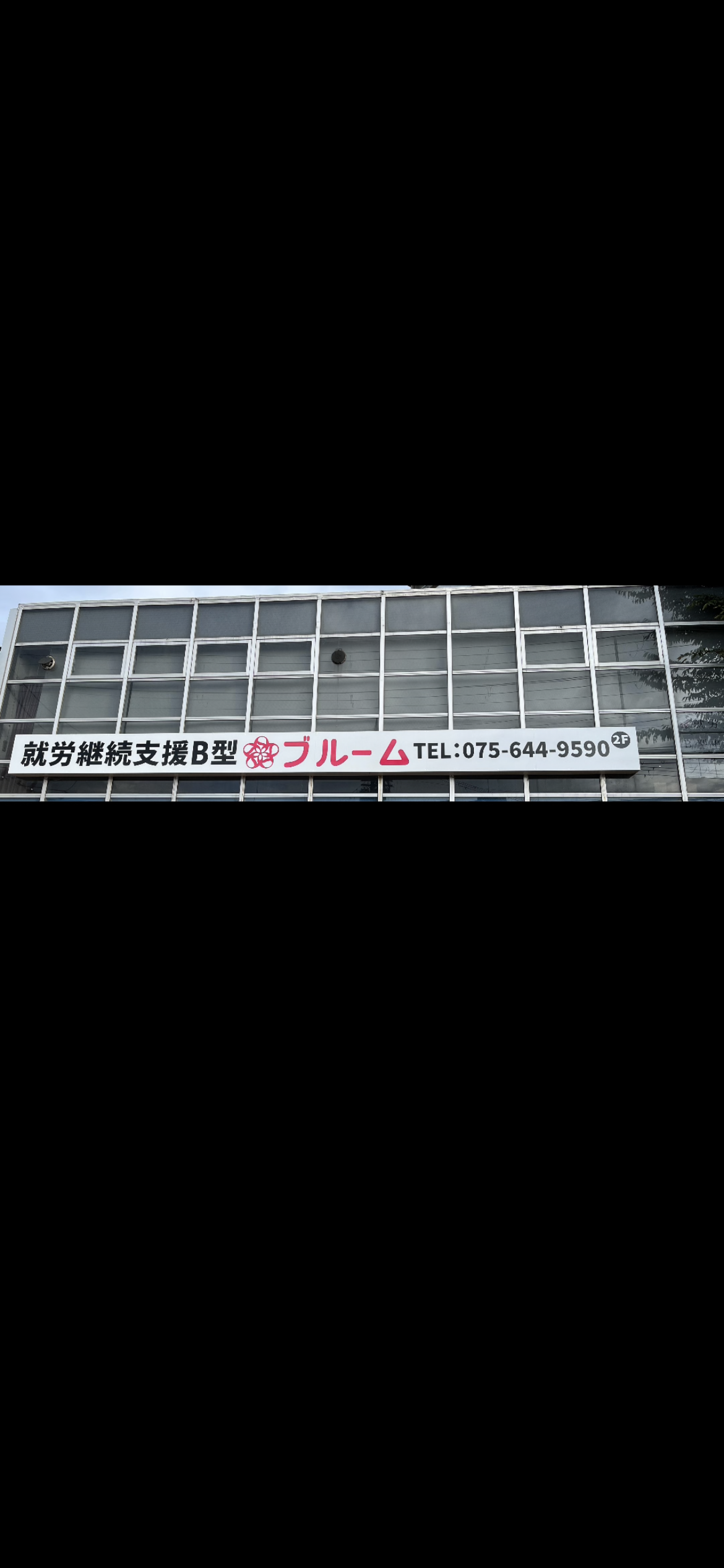 4DE861CA-4C8E-4B36-B521-456F152F596B